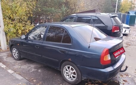 Hyundai Accent II, 2008 год, 420 000 рублей, 7 фотография