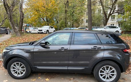 Land Rover Range Rover Evoque I, 2012 год, 2 400 000 рублей, 4 фотография