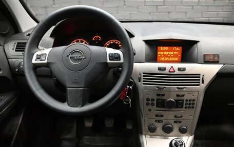 Opel Astra H, 2008 год, 720 000 рублей, 13 фотография