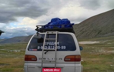 Mitsubishi Delica IV, 2000 год, 1 690 000 рублей, 20 фотография