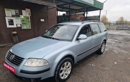 Volkswagen Passat B5+ рестайлинг, 2004 год, 530 000 рублей, 4 фотография