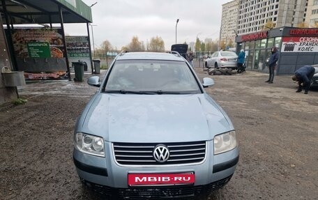 Volkswagen Passat B5+ рестайлинг, 2004 год, 530 000 рублей, 7 фотография