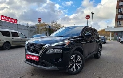 Nissan Rogue, 2021 год, 3 050 000 рублей, 1 фотография