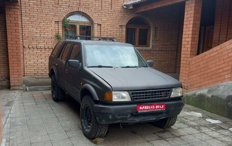 Opel Frontera A, 1992 год, 250 000 рублей, 1 фотография