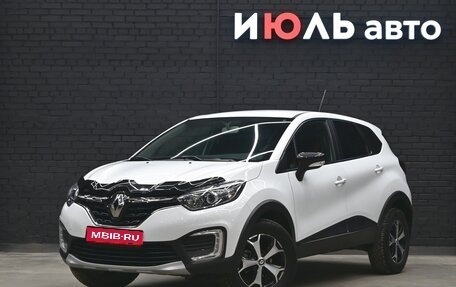 Renault Kaptur I рестайлинг, 2021 год, 2 150 000 рублей, 1 фотография