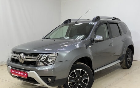 Renault Duster I рестайлинг, 2020 год, 1 565 000 рублей, 1 фотография