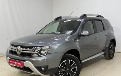 Renault Duster I рестайлинг, 2020 год, 1 565 000 рублей, 1 фотография