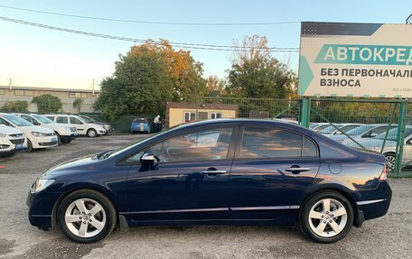 Honda Civic VIII, 2007 год, 995 000 рублей, 9 фотография