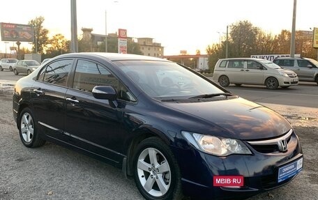 Honda Civic VIII, 2007 год, 995 000 рублей, 5 фотография