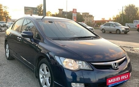 Honda Civic VIII, 2007 год, 995 000 рублей, 4 фотография