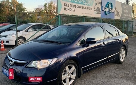 Honda Civic VIII, 2007 год, 995 000 рублей, 3 фотография