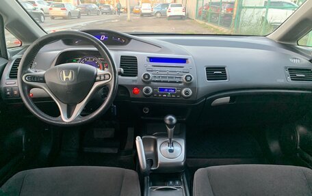 Honda Civic VIII, 2007 год, 995 000 рублей, 20 фотография