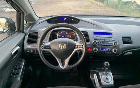 Honda Civic VIII, 2007 год, 995 000 рублей, 21 фотография