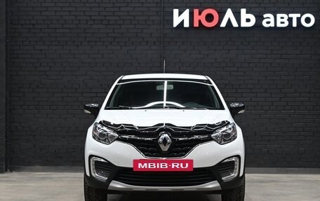 Renault Kaptur I рестайлинг, 2021 год, 2 150 000 рублей, 2 фотография