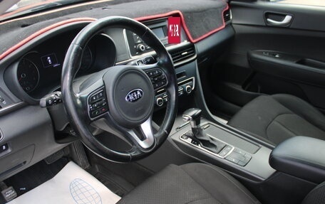 KIA Optima IV, 2016 год, 1 750 000 рублей, 12 фотография