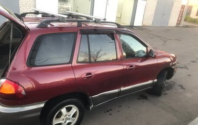 Hyundai Santa Fe III рестайлинг, 2003 год, 480 000 рублей, 1 фотография