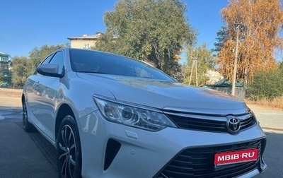 Toyota Camry, 2017 год, 2 400 000 рублей, 1 фотография