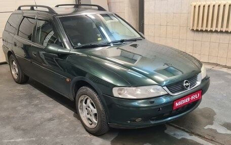 Opel Vectra B рестайлинг, 2001 год, 260 000 рублей, 1 фотография