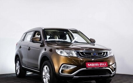 Geely Atlas I, 2020 год, 1 649 000 рублей, 3 фотография