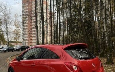 Opel Corsa D, 2007 год, 600 000 рублей, 1 фотография