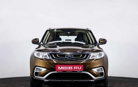 Geely Atlas I, 2020 год, 1 649 000 рублей, 2 фотография