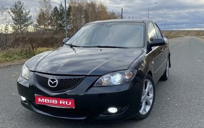 Mazda 3, 2006 год, 640 000 рублей, 1 фотография