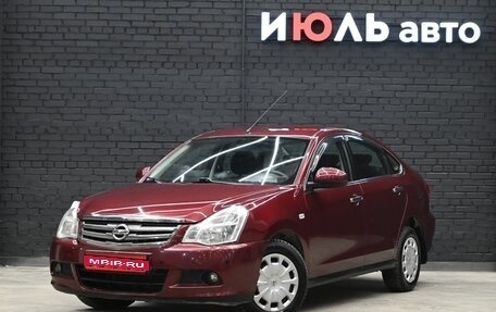 Nissan Almera, 2014 год, 850 000 рублей, 1 фотография