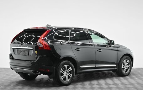 Volvo XC60 II, 2014 год, 1 895 000 рублей, 2 фотография