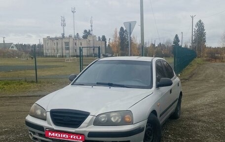 Hyundai Elantra III, 2005 год, 260 000 рублей, 3 фотография