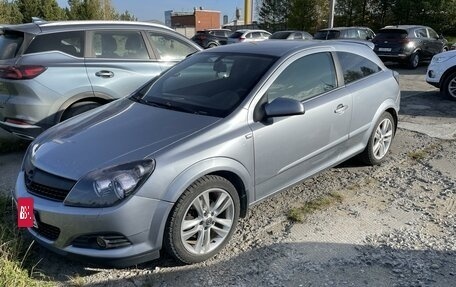 Opel Astra H, 2008 год, 650 000 рублей, 3 фотография