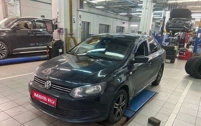 Volkswagen Polo VI (EU Market), 2012 год, 747 000 рублей, 1 фотография