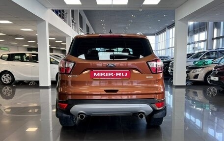 Ford Kuga III, 2017 год, 1 895 000 рублей, 4 фотография