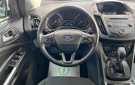 Ford Kuga III, 2017 год, 1 895 000 рублей, 12 фотография