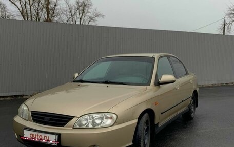 KIA Spectra II (LD), 2008 год, 400 000 рублей, 9 фотография