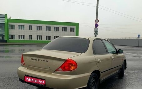 KIA Spectra II (LD), 2008 год, 400 000 рублей, 6 фотография