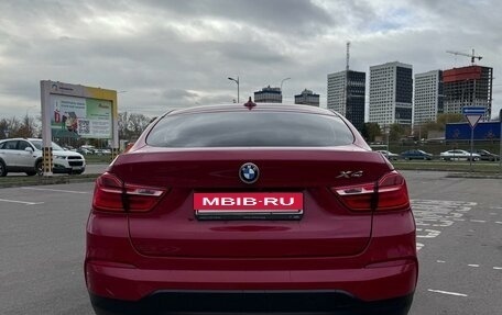 BMW X4, 2017 год, 3 000 000 рублей, 11 фотография