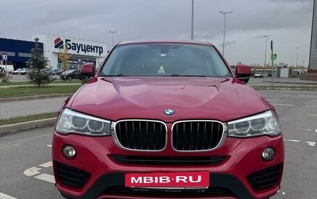 BMW X4, 2017 год, 3 000 000 рублей, 10 фотография