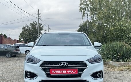 Hyundai Solaris II рестайлинг, 2017 год, 1 410 000 рублей, 1 фотография