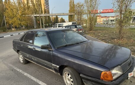 Audi 100, 1988 год, 130 000 рублей, 1 фотография