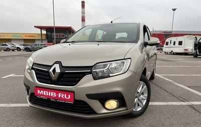 Renault Sandero II рестайлинг, 2019 год, 1 180 000 рублей, 1 фотография