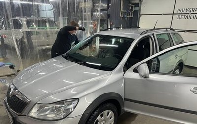 Skoda Octavia, 2012 год, 1 550 000 рублей, 1 фотография