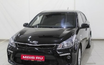 KIA Rio IV, 2019 год, 1 480 000 рублей, 1 фотография