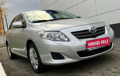 Toyota Corolla, 2007 год, 1 200 000 рублей, 1 фотография