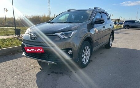 Toyota RAV4, 2017 год, 2 780 000 рублей, 2 фотография