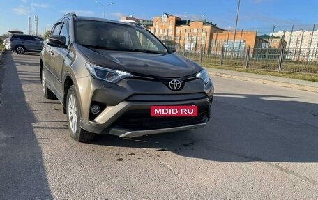 Toyota RAV4, 2017 год, 2 780 000 рублей, 3 фотография