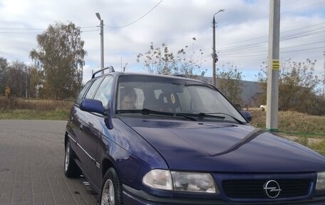 Opel Astra F, 1996 год, 265 000 рублей, 1 фотография