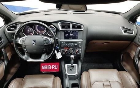 Citroen DS4, 2012 год, 905 000 рублей, 9 фотография