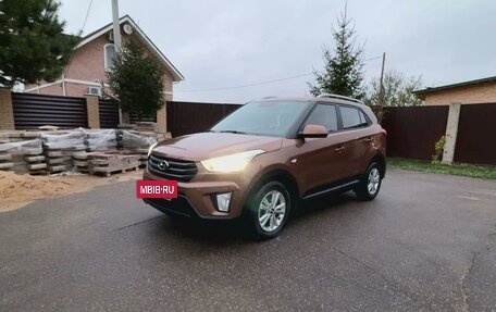 Hyundai Creta I рестайлинг, 2016 год, 1 690 000 рублей, 2 фотография