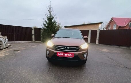 Hyundai Creta I рестайлинг, 2016 год, 1 690 000 рублей, 10 фотография