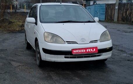 Toyota Prius IV XW50, 1998 год, 350 000 рублей, 1 фотография